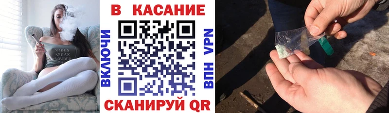 Наркотические вещества Белоусово Канабис  КОКАИН  АМФЕТАМИН  Меф мяу мяу  ГАШИШ  СОЛЬ 