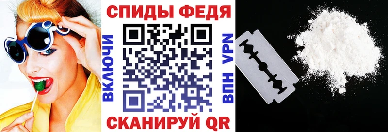 закладка  Белоусово  АМФЕТАМИН 97% 