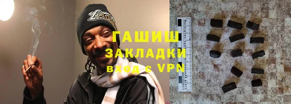 МДМА Аркадак