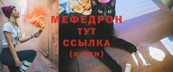 кокаин перу Долгопрудный