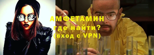героин Новый Уренгой