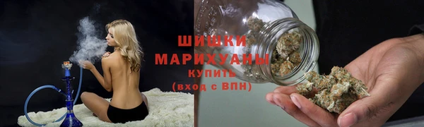 МДМА Аркадак