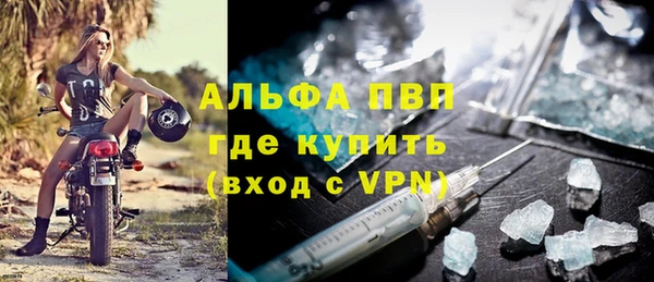 кокаин перу Долгопрудный