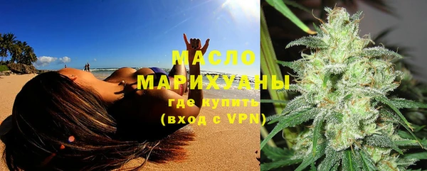 МДМА Аркадак
