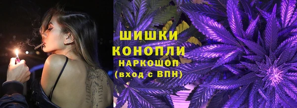 гашиш Балахна