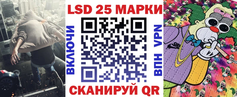 Наркотические марки 1,5мг  цена наркотик  Белоусово 